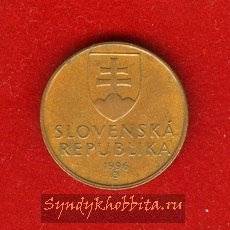 50 геллеров 1996 года Словакия